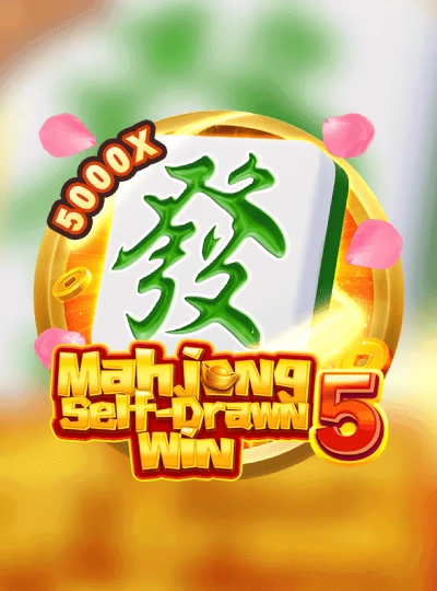 75-ball bingo game cover